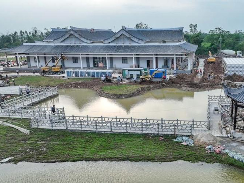 儋州市中和镇全域土地综合整治—美丽乡村旅游公路建设项目